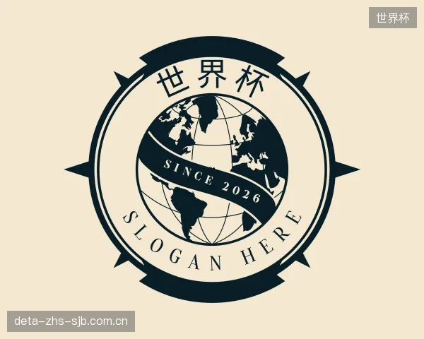 知道世界杯平台