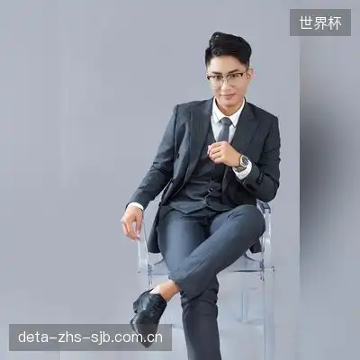 郑轩菲